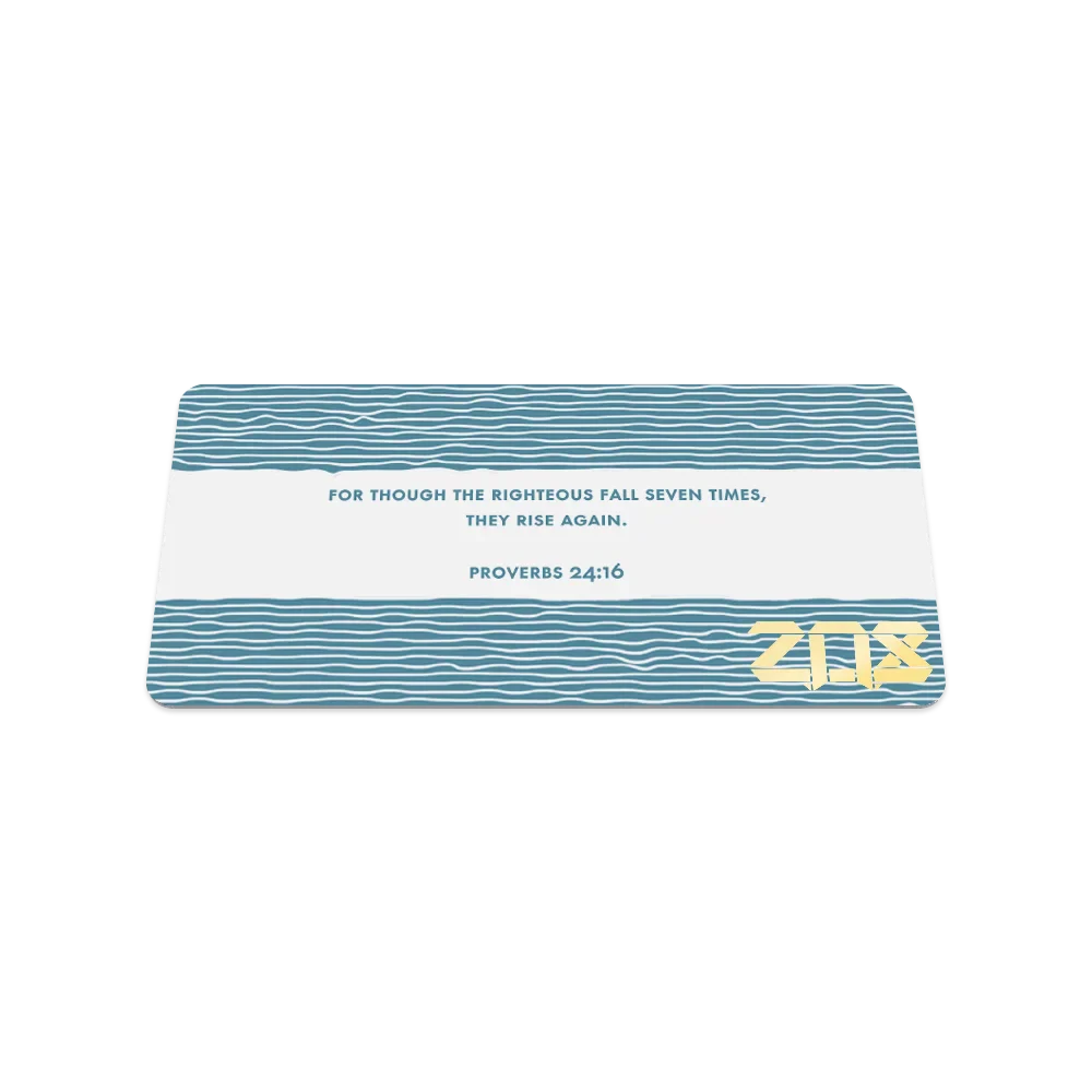 Rise Again Bible Verse Bracelet